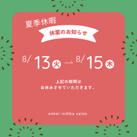 画像2490
