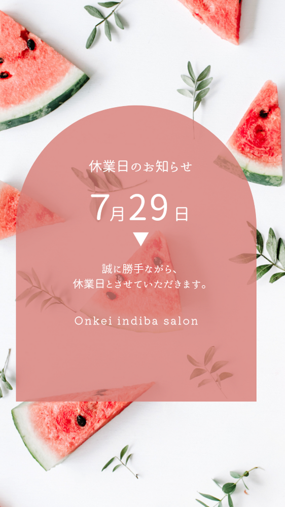 画像2512