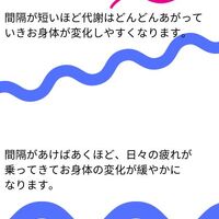 画像2660