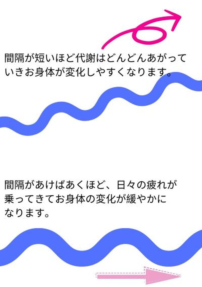 画像2660