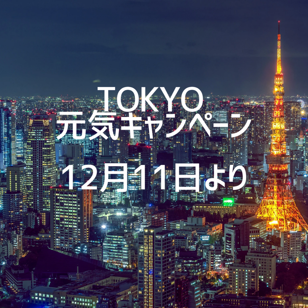 画像2686