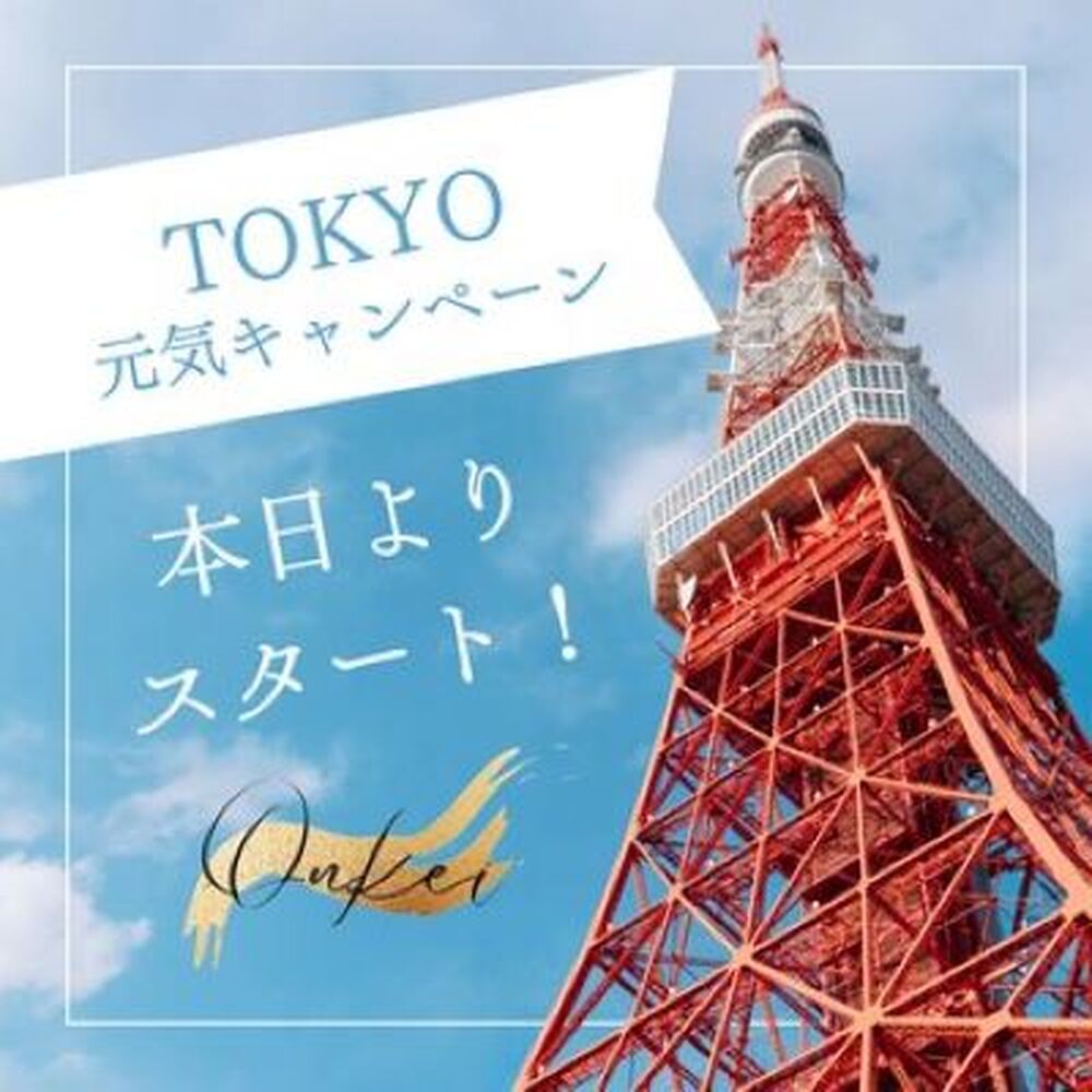 画像2690
