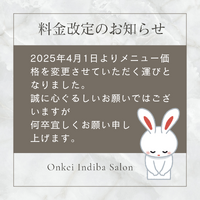 画像2762