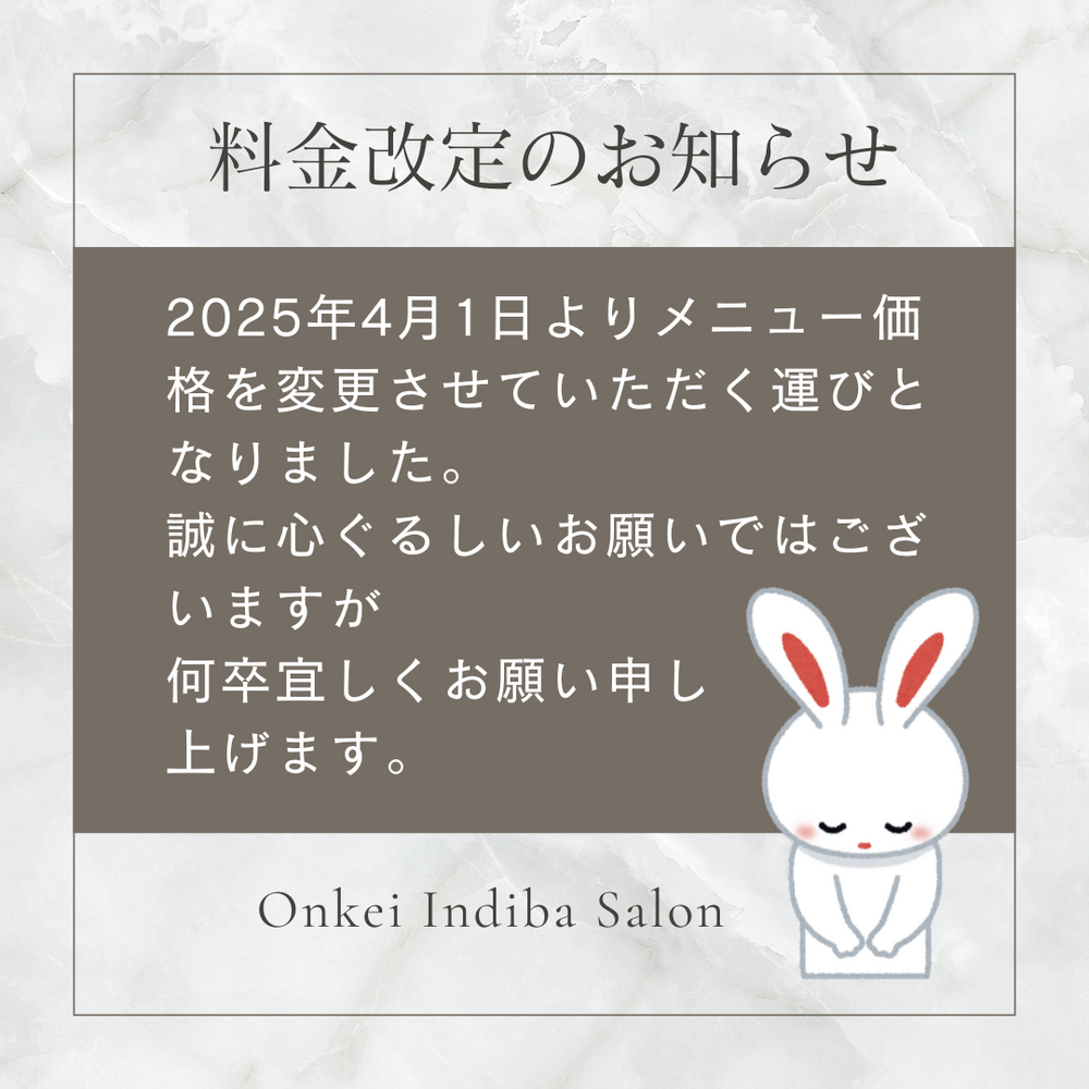 画像2762