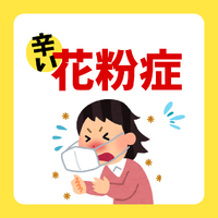 画像2768