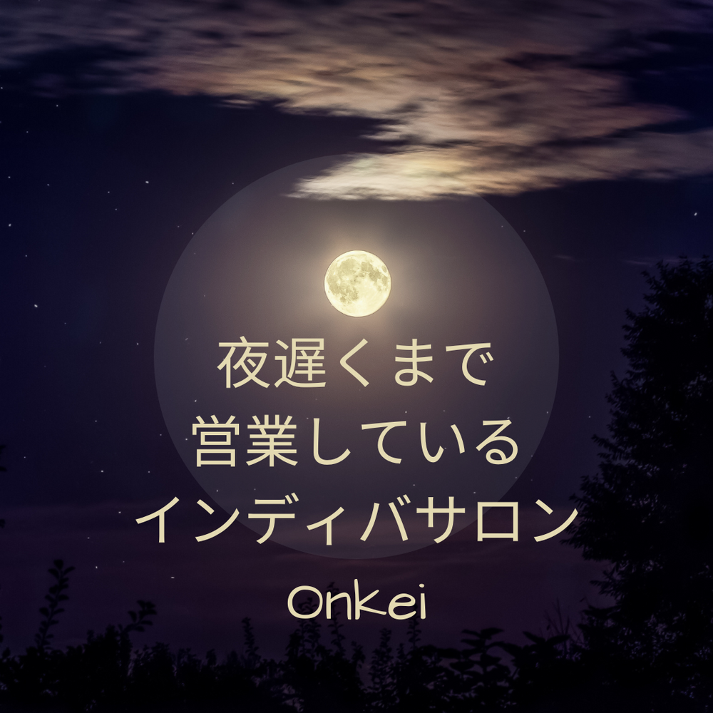 画像2770