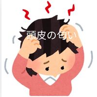 画像2774