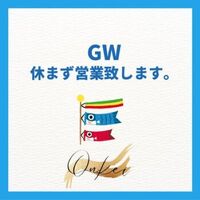 画像2789