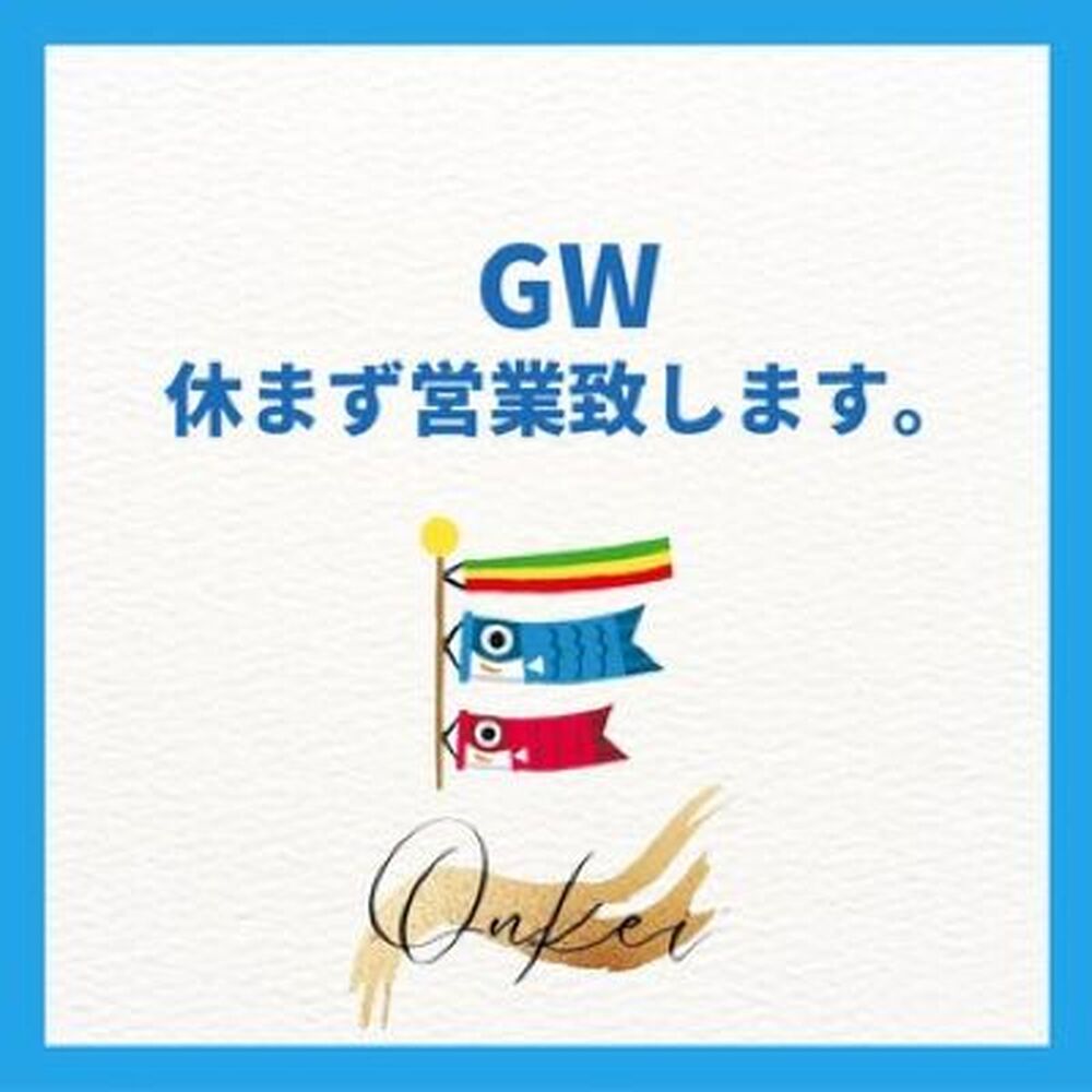 画像2789
