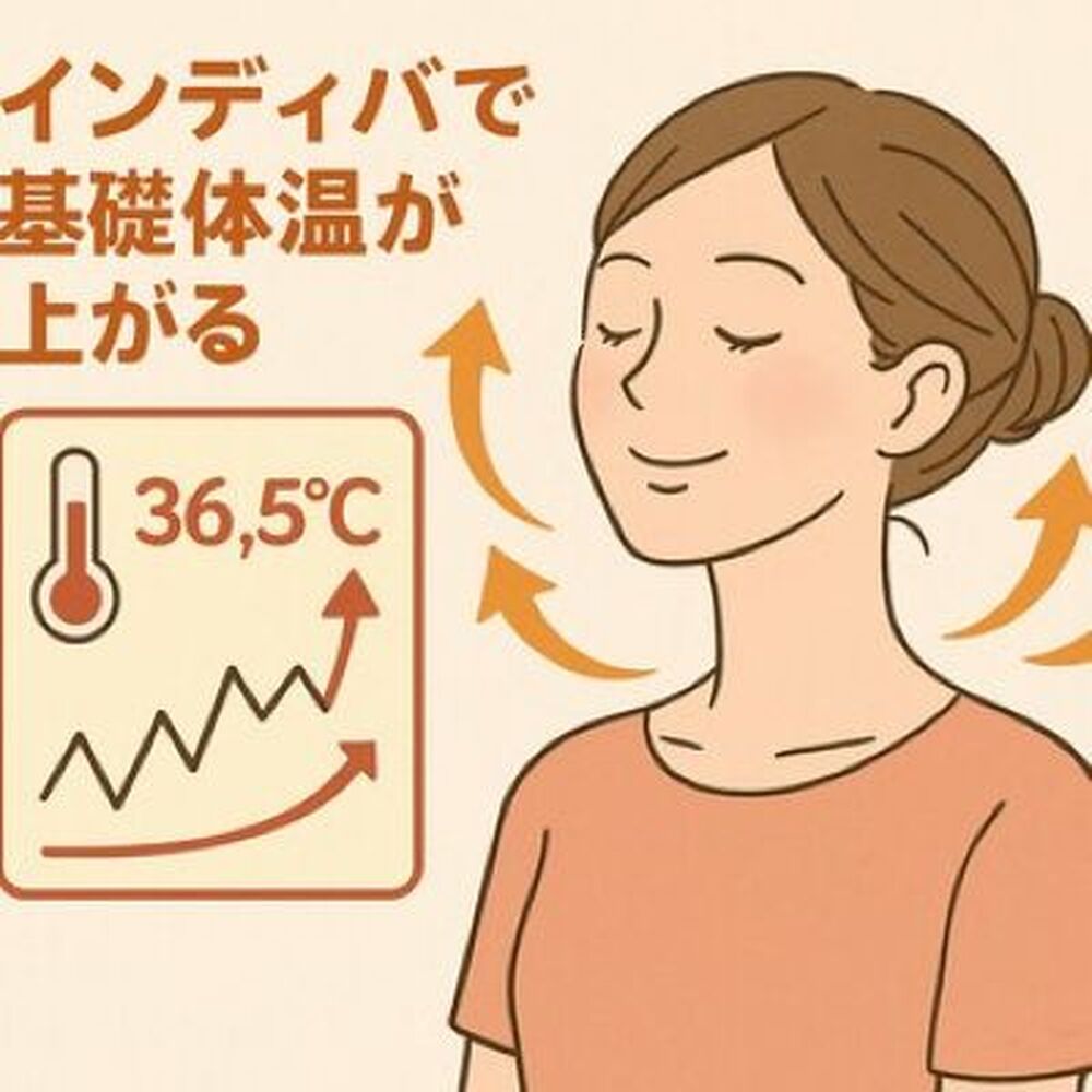 画像2823
