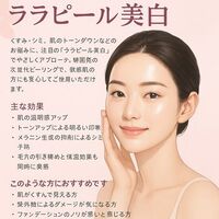 画像2827