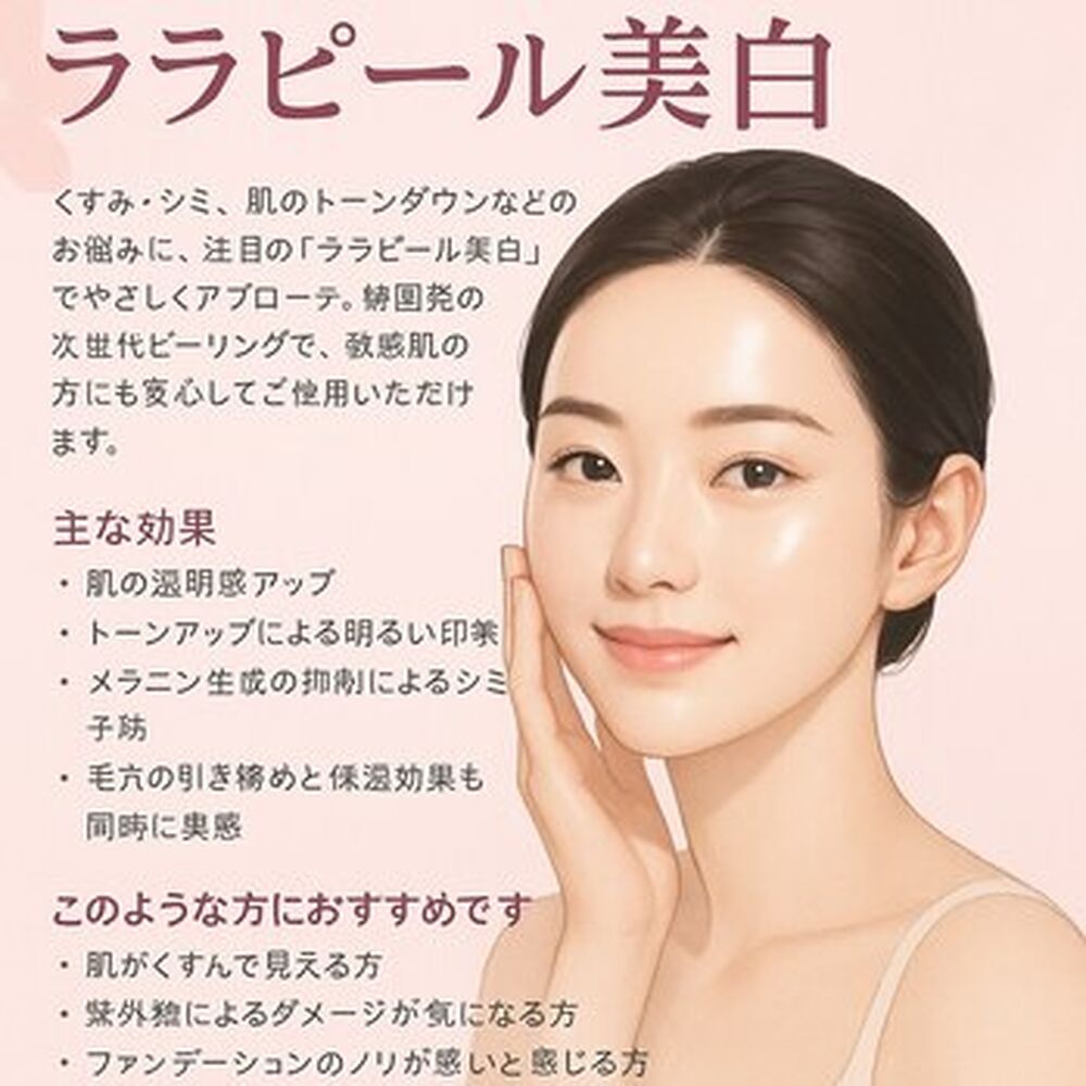 画像2827