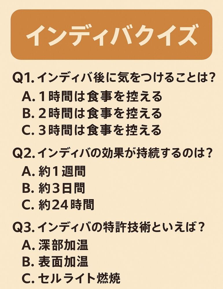 画像2904