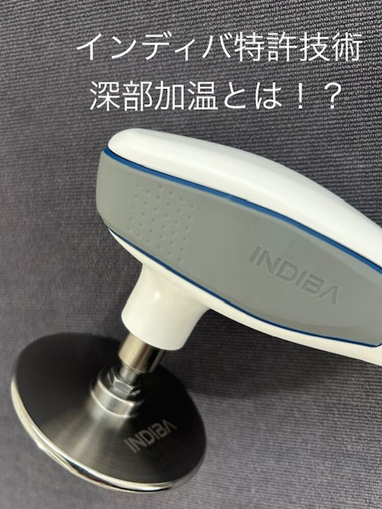 画像2921