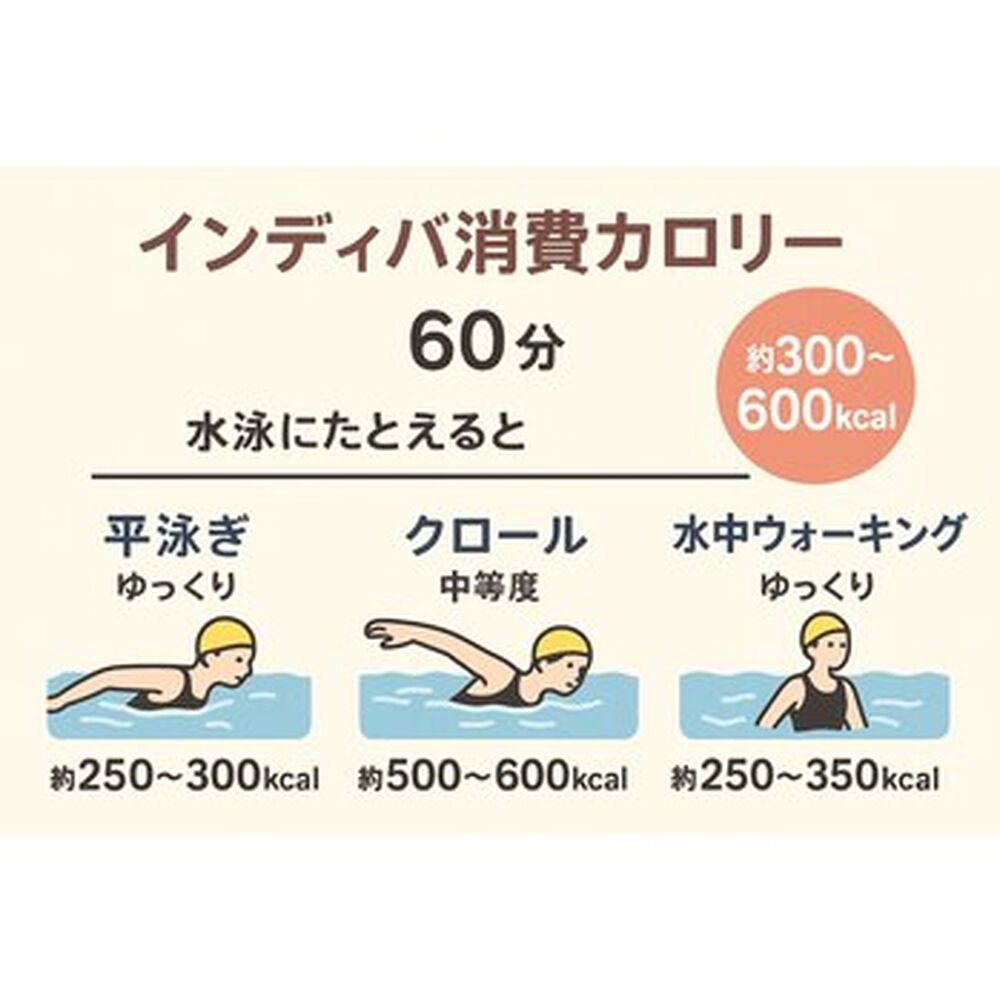 画像2923