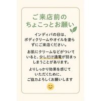 画像2949