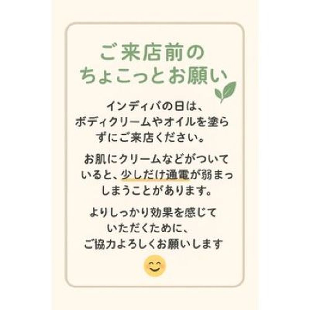 画像2949