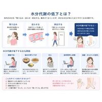 画像3076