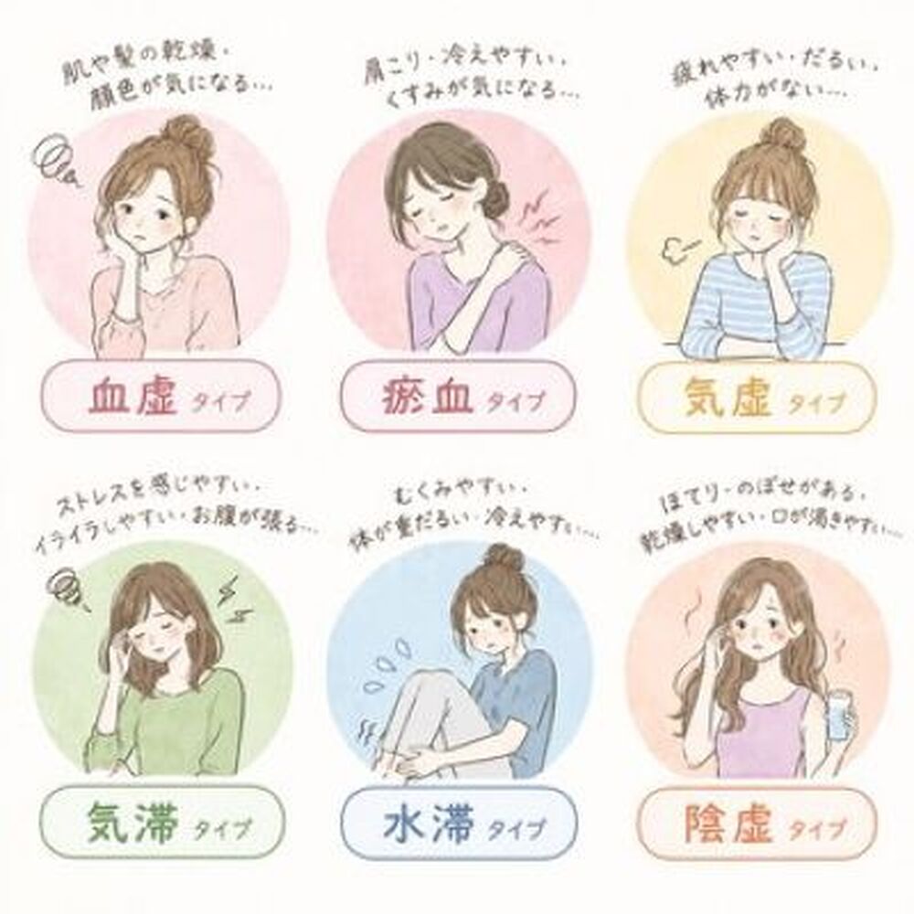 画像3084